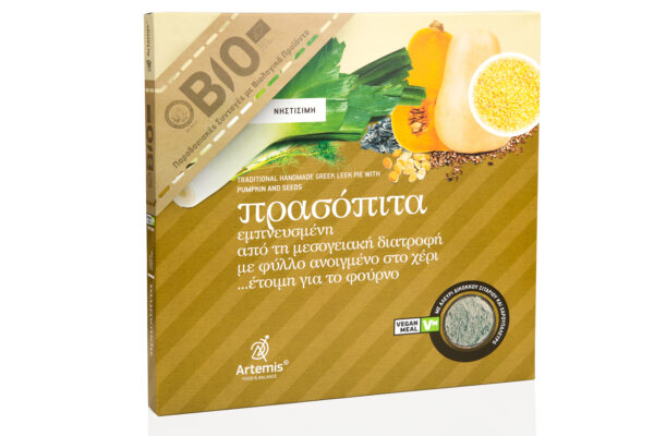 VEGAN ΠΡΑΣΟΠΙΤΑ ΜΕ ΚΙΤΡΙΝΗ ΚΟΛΟΚΥΘΑ, ΠΛΙΓΟΥΡΙ & ΣΠΟΡΟΥΣ 900gr ARTEMIS G.