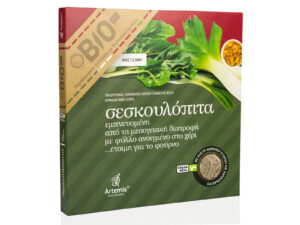 VEGAN ΣΕΣΚΟΥΛΟΠΙΤΑ ΜΕ ΣΠΑΝΑΚΙ, ΠΡΑΣΟ & ΡΥΖΙ ΒΙΟ 900gr ARTEMIS G.