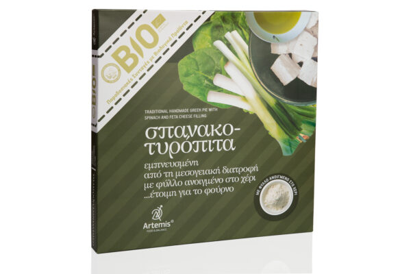 ΣΠΑΝΑΚΟΤΥΡΟΠΙΤΑ ΜΕ ΦΕΤΑ Π.Ο.Π. ΒΙΟ 900gr ARTEMIS G.