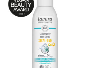 ΚΡΕΜΑ ΣΩΜΑΤΟΣ ΣΥΣΦΙΞΗΣ ΜΕ ΣΥΝΕΝΖΥΜΟ Q10 250ml LAVERA