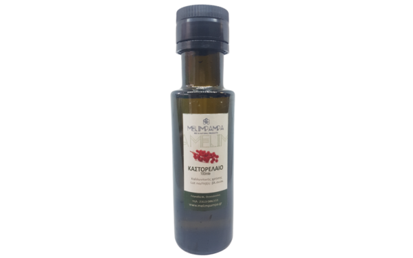 ΚΑΣΤΟΡΕΛΑΙΟ 100ml MELI MPAMPA